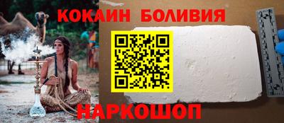 винт Азнакаево