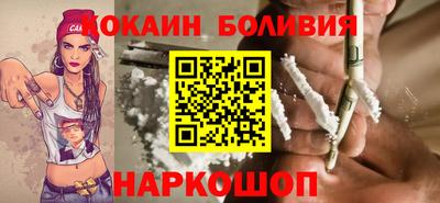 гидра Абакан