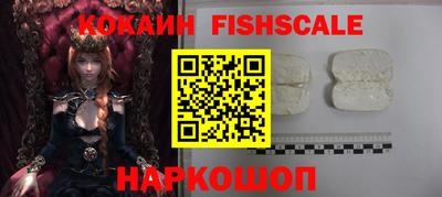 винт Азнакаево