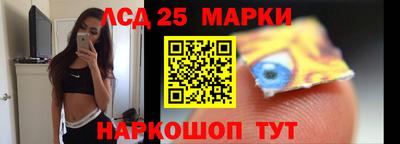 ПСИЛОЦИБИНОВЫЕ ГРИБЫ Абинск
