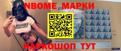 ПСИЛОЦИБИНОВЫЕ ГРИБЫ Абинск