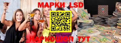 гидра Абакан