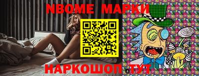 ПСИЛОЦИБИНОВЫЕ ГРИБЫ Абинск
