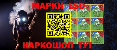 гидра Абакан
