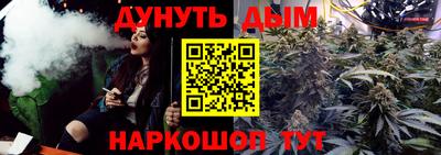 винт Азнакаево