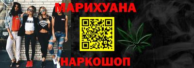 винт Азнакаево