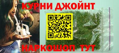 гидра Абакан