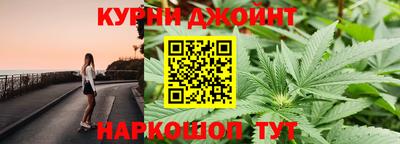 винт Азнакаево