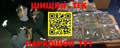 ПСИЛОЦИБИНОВЫЕ ГРИБЫ Абинск