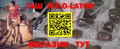 ПСИЛОЦИБИНОВЫЕ ГРИБЫ Абинск