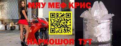 ПСИЛОЦИБИНОВЫЕ ГРИБЫ Абинск
